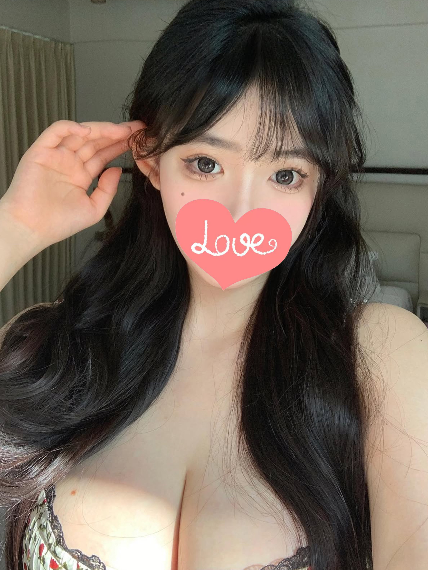 みゆき